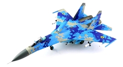 Ukrainian Sukhoi Su-27 "Flanker-B" Multirole Fighter - "Blue 58", 831st Tactical Aviation Brigade, Mirgorod, Ukraine, 2022