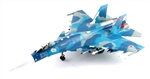 Russian Navy Sukhoi Su-27K "Flanker-B" Multirole Fighter - "Blue 109", Admiral Kuznetsov, 1996