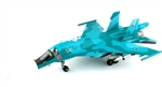 Russian Sukhoi Su-34 "Fullback" Strike Fighter - "Red 10", Oleg Peshkov Commemorative Scheme, August 2016 (1:72 Scale)