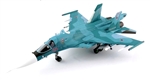 Russian Sukhoi Su-34 "Fullback" Strike Fighter - "Red 24", Ukraine, March 2022