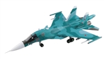 Russian Sukhoi Su-34 "Fullback" Strike Fighter - "Red 23", Ukraine, March 2023