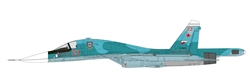Russian Sukhoi Su-34 "Fullback" Strike Fighter - "Red 23", Ukraine, March 2023