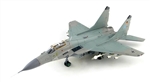 German Mikoyan Gurevich MiG-29A 'Fulcrum' Fighter - Jagdgeschwader 73 "Steinhoff", Rostock-Laage Airport, Germany, 1994 (1:72 Scale)