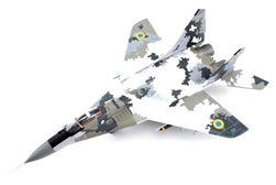 Ukrainian Mikoyan Gurevich MiG-29C 'Fulcrum-C' Fighter - "Blue 02," Ukraine, 2022
