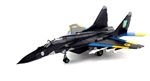 Ukrainian Mikoyan Gurevich MiG-29 "Fulcrum-C" Fighter - 40th Tactical Aviation Brigade, Vasylkiv AB, Ukraine, 2023
