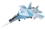 Russian Sukhoi Su-30SM "Flanker-H" Fighter - "Blue 45", 11th Air and Air Defence Forces Army, Russia, 2020