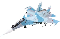 Russian Sukhoi Su-30SM "Flanker-H" Fighter - "Blue 45", 11th Air and Air Defence Forces Army, Russia, 2020