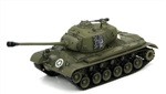 US M26 Pershing Heavy Tank - E Tank Company, 67th Armored Regiment, 2nd Armored Division, Germany, April 1945 (1:72 Scale)