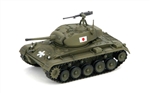Japanese Ground Self Defense Forces M24 Chaffee Light Tank - 6th Division