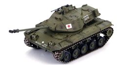 Japanese Ground Self-Defense Force M41A3 Walker Bulldog Light Tank