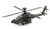 ROC (Taiwanese) Boeing AH-64E Apache Guardian Attack Helicopter