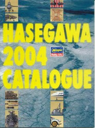 2004 Hasegawa Hobby Kits Catalog - 52 Pages