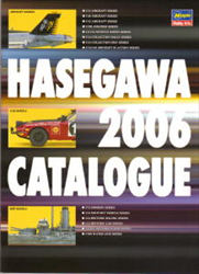 2006 Hasegawa Hobby Kits Catalog - 50 Pages