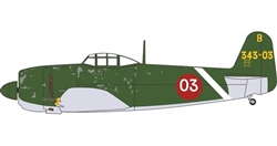 Imperial Japanese Navy Kawanishi N1K2 Shiden-Kai Fighter - "White 03", 1945