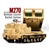 US M270 Multiple Launch Rocket System (MLRS) - Desert Camouflage