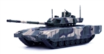 Russian T-14 Armata Main Battle Tank - Woodlands Camouflage