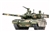 Chinese Peoples Liberation Army ZTZ99A Main Battle Tank - "D3 3109", Digital Camouflage