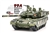 Chinese Peoples Liberation Army ZTZ99A Main Battle Tank - "TJ103" Camouflage