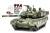 Chinese Peoples Liberation Army ZTZ99A Main Battle Tank - "White TJ103" Camouflage