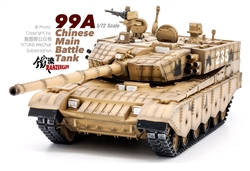 Chinese Peoples Liberation Army ZTZ99A Main Battle Tank - "235", Desert Camouflage