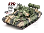 Chinese Peoples Liberation Army Type 59D Main Battle Tank - Woodland Camouflage