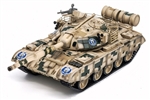 Chinese Peoples Liberation Army Type 59D Main Battle Tank - Digital Desert Camouflage