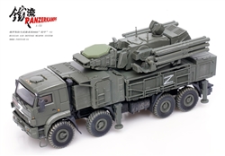 Russian Pantsir-S1 Self-Propelled Air Defense System - Russo-Ukrainian War 2022