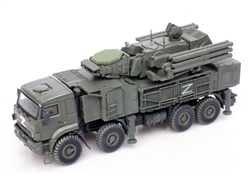 Russian Pantsir-S1 Self-Propelled Air Defense System - Russo-Ukrainian War 2022