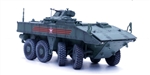 Russian VPK-7829 Bumerang K16 Amphibious Armored Personnel Carrier - Moscow Victory Parade