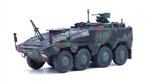 Dutch Boxer A2 Command Vehicle - "NL KZ-04-72"