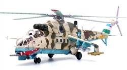 Russian Mil Mi-24V Hind Attack Helicopter - "White V", Russo-Ukraine War, 2022