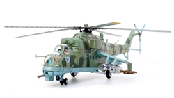 Russian Mil Mi-24V "Hind-E" Attack Helicopter - "Yellow 05", 262nd Separate Helicopter Squadron, Limited Contingent of Soviet Forces, Bagram Air Base, Afghanistan, 1988