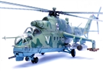 Russian Mil Mi-24V Hind Attack Helicopter - "Yellow 20", Russo-Ukraine War, 2022