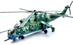 Russian Mil Mi-24V Hind Attack Helicopter - "Yellow 20", Russo-Ukraine War, 2022