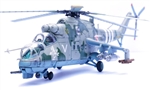 Russian Mil Mi-24V Hind Attack Helicopter - Russo-Ukraine War, 2022 [Version 2]