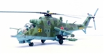 Russian Mil Mi-24P "Hind-F" Attack Helicopter - "Yellow 21", Aviation Group of Russian Air and Space Forces in Syria RF, Khmeimin AB, Syria