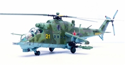 Russian Mil Mi-24P "Hind-F" Attack Helicopter - "Yellow 21", Aviation Group of Russian Air and Space Forces in Syria RF, Khmeimin AB, Syria