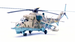 Soviet Mil Mi-24P "Hind-F" Attack Helicopter - "Yellow 14", 262 Separate Helicopter Squadron, Bagram AB, Afghanistan, 1989