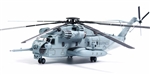 USMC Sikorsky CH-53E Sea Stallion Helicopter - 161542 EN07, HMH-464 "Condors," MCAS New River, North Carolina, July 2008 (1:72 Scale)