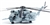USMC Sikorsky CH-53E Sea Stallion Helicopter - 161541 08/CJ, HMH-461 "Ironhorse," Operation Iraqi Freedom, 2003