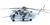 USMC Sikorsky CH-53E Sea Stallion Helicopter - 162523, HMH-461 "Ironhorse," 24th MEU (SOC), Kandahar, Afghanistan, Operation Enduring Freedom, 2008