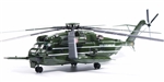 USMC Sikorsky CH-53E Sea Stallion Helicopter - Number 31, HMX-1 "Marine One"