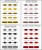 Command Pennants - WWII Series: German
