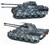 German Late Version Sd. Kfz. 171 PzKpfw V Panther Ausf. G Medium Tank with Zimmerit - Eastern Front Winter Camouflage