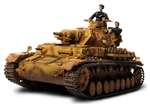 German Sd. Kfz. 161/1 PzKpfw IV Ausf. F1 Medium Tank - "White 301", 4.Panzer Division, Kursk, Russia, 1943 (1:32 Scale)