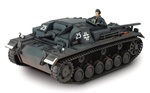 German Sturmgeschutz III Ausf. B Assault Gun - "White 25", Unidentified Unit, Eastern Front, 1941 (1:32 Scale)