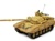 1st Issue: Iraqi T-72 Main Battle Tank - Operation Desert Storm, Kuwait, 1991