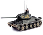 Soviet T-34/85 Tank - Yellow 40, Eastern Front 1945