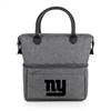 New York Giants Two Tiered Lunch Bag