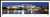 Los Angeles Rams Framed Panoramic Poster - SoFi Stadium Picture Standard Frame